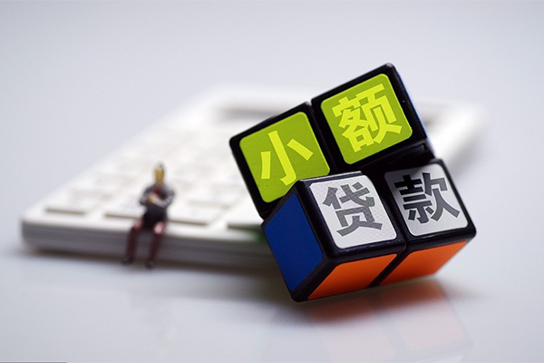 北京急用钱找我_北京短借当天借钱_北京民间私人借贷当天拿的 北京急用钱找我_北京短借当天借钱_北京民间私人借贷当天拿的