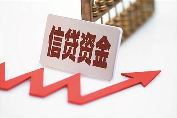 北京借钱网_北京小额贷款正规的_北京小额私人借贷微信放款